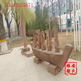 广场红砂岩雕塑  船
